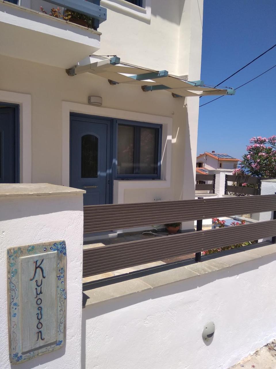 Apartament Kimothoy Armenistis  Zewnętrze zdjęcie